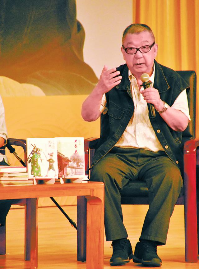 大宅门郭蓉真人照片,李香秀原型郭宝昌