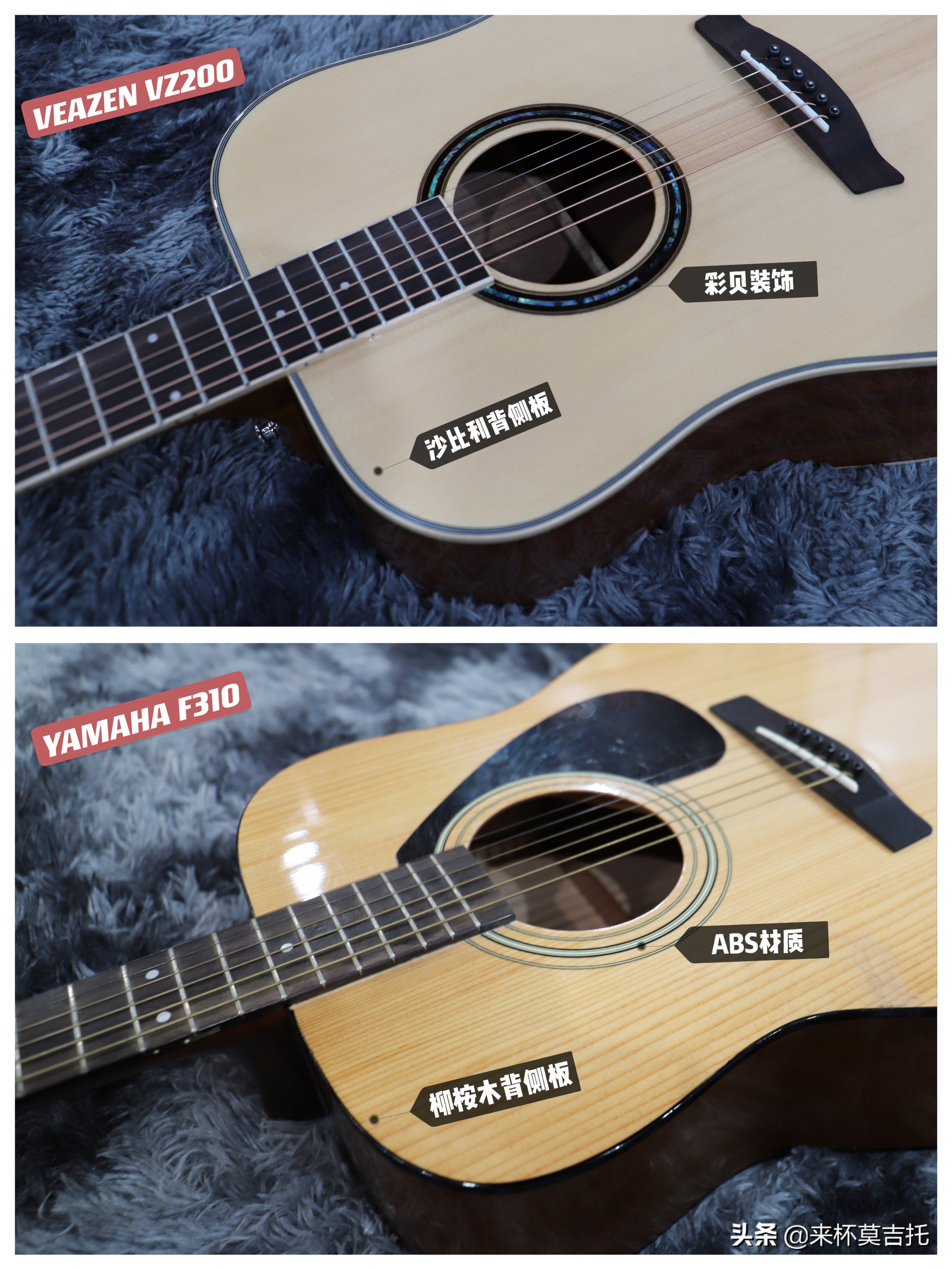 千元内入门吉他推荐,雅马哈f310吉他和布鲁克对比