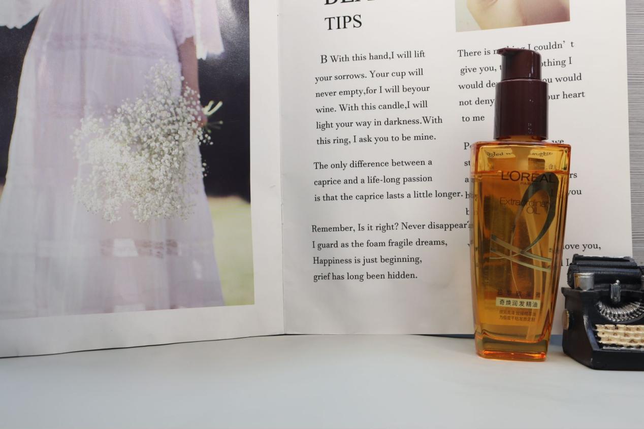 抗皱最好的精油排名前十,目前最好的防脱发精油