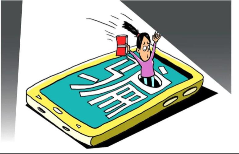 律所免费咨询︱被游戏托骗进游戏的钱还能追回吗？如何追回？