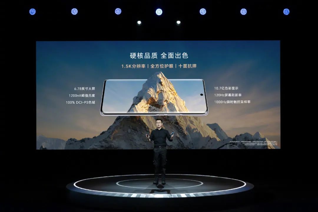 4600毫安电池骁龙888曲面屏5g手机,大屏幕大电池八核处理器低价手机