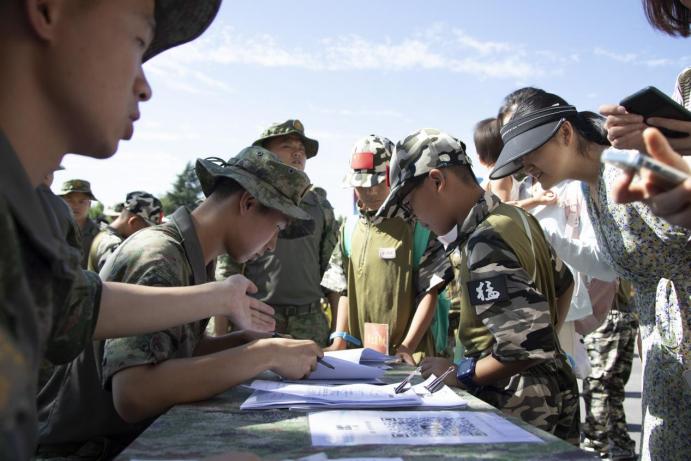 儿童军营体验营,儿童体验军营夏令营