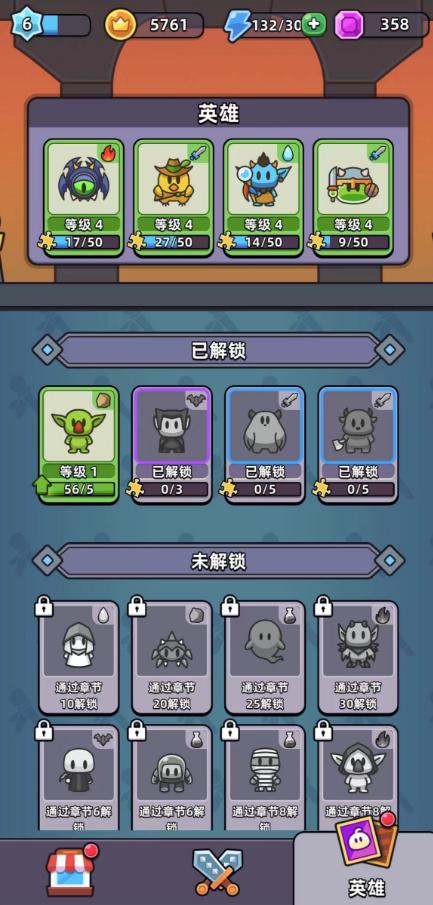 游戏悄悄登上免费榜前十，它想做下一个Habby？