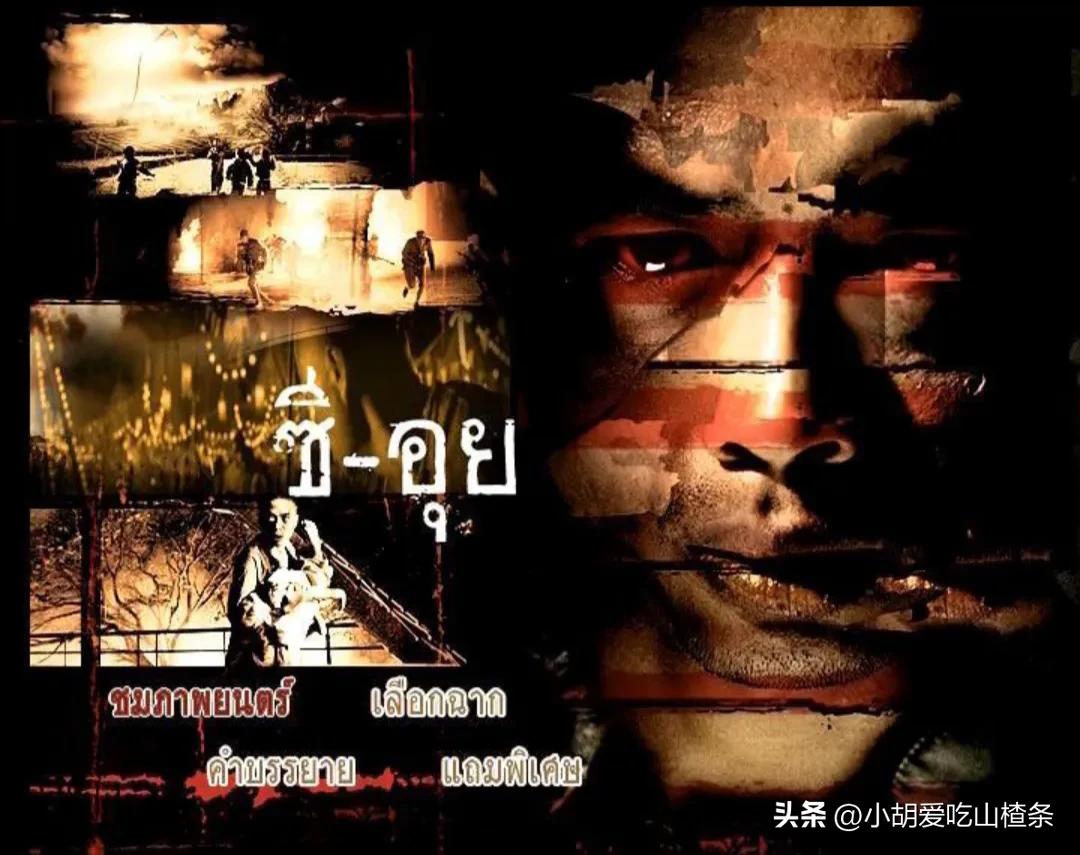 食人狂魔细伟真实事件解说,食人魔细伟现状