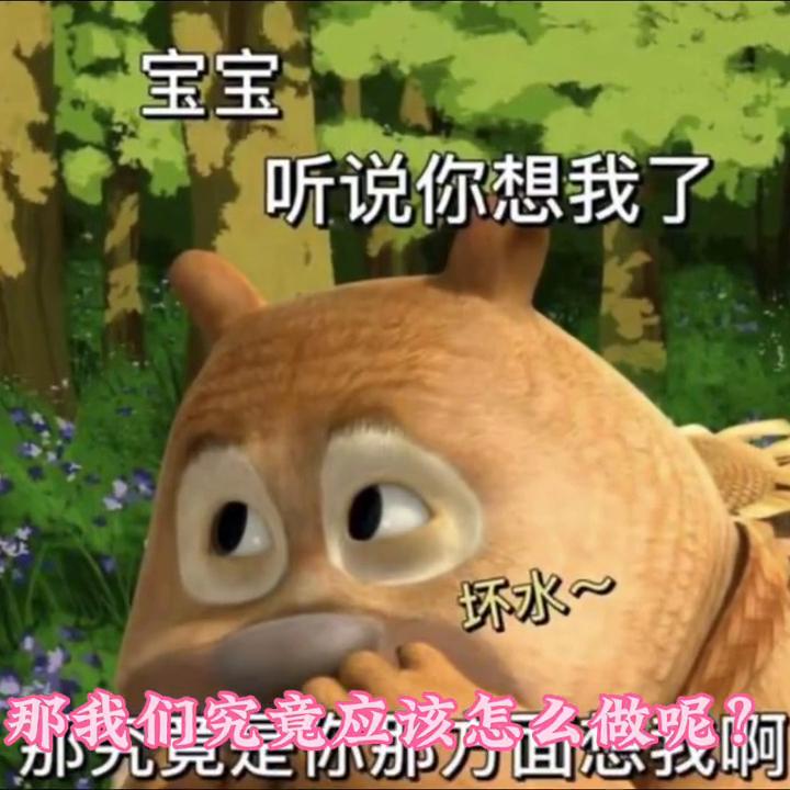 当孩子遇到问题不能解决的时候,孩子不愿意直面问题怎么办