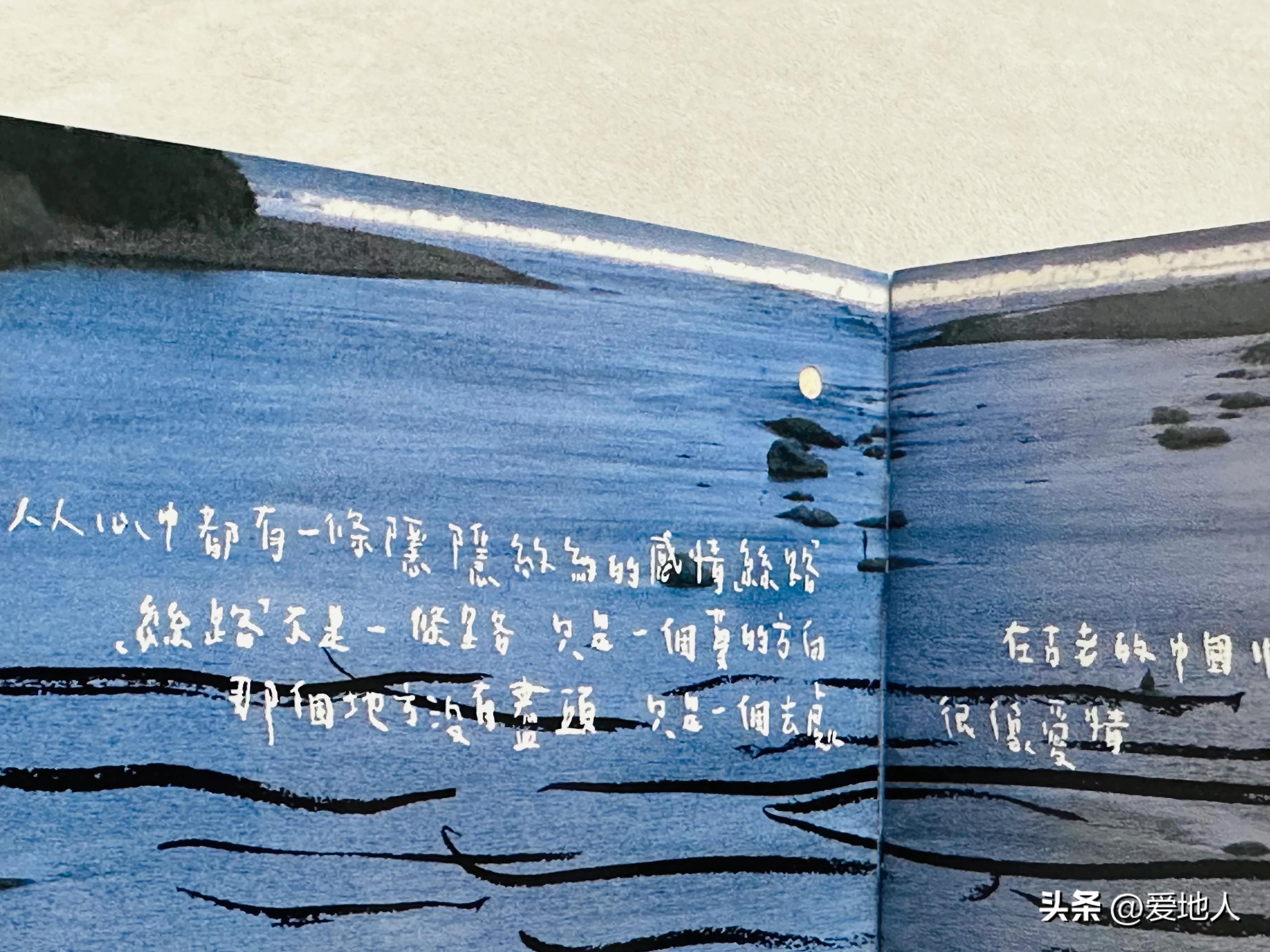 齐秦历年专辑点评,齐秦经典老唱片