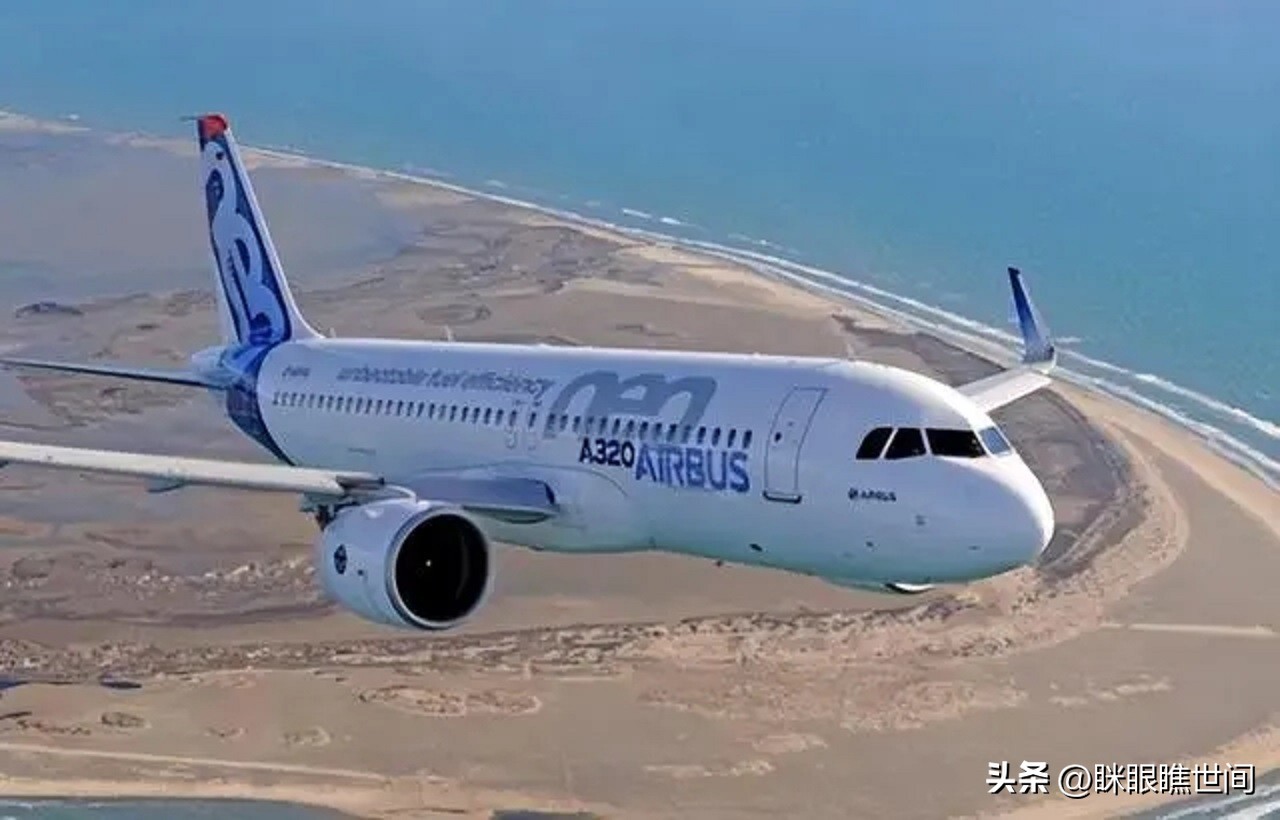 c919与空客尺寸比较,c919与空客大小对比