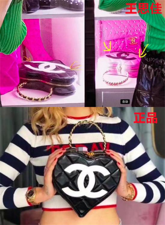 终于翻车！带假包上节目被扒精光，亲妈更牛曾把娘家人送去坐牢