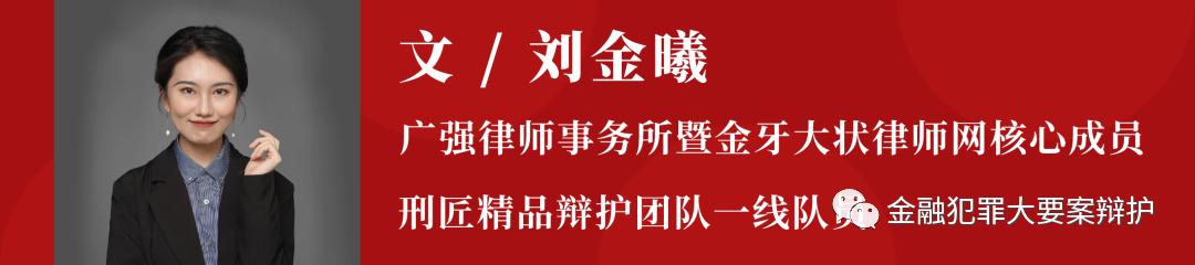鍒戝尃瀹炴垬鐘姜妗堜緥,鍒戝尃妗堜欢