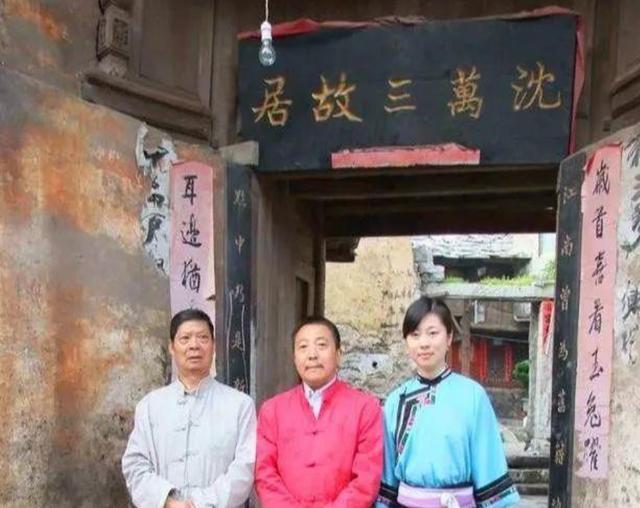 沈万三后代南京祭祖,沈万三后代现住何处