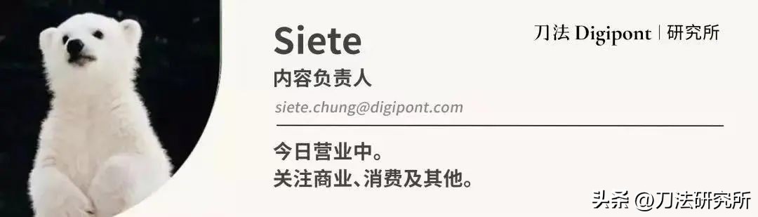 mistine蜜丝婷泰式奶咖丝绒唇釉,mistine蜜丝婷泰式奶咖唇釉