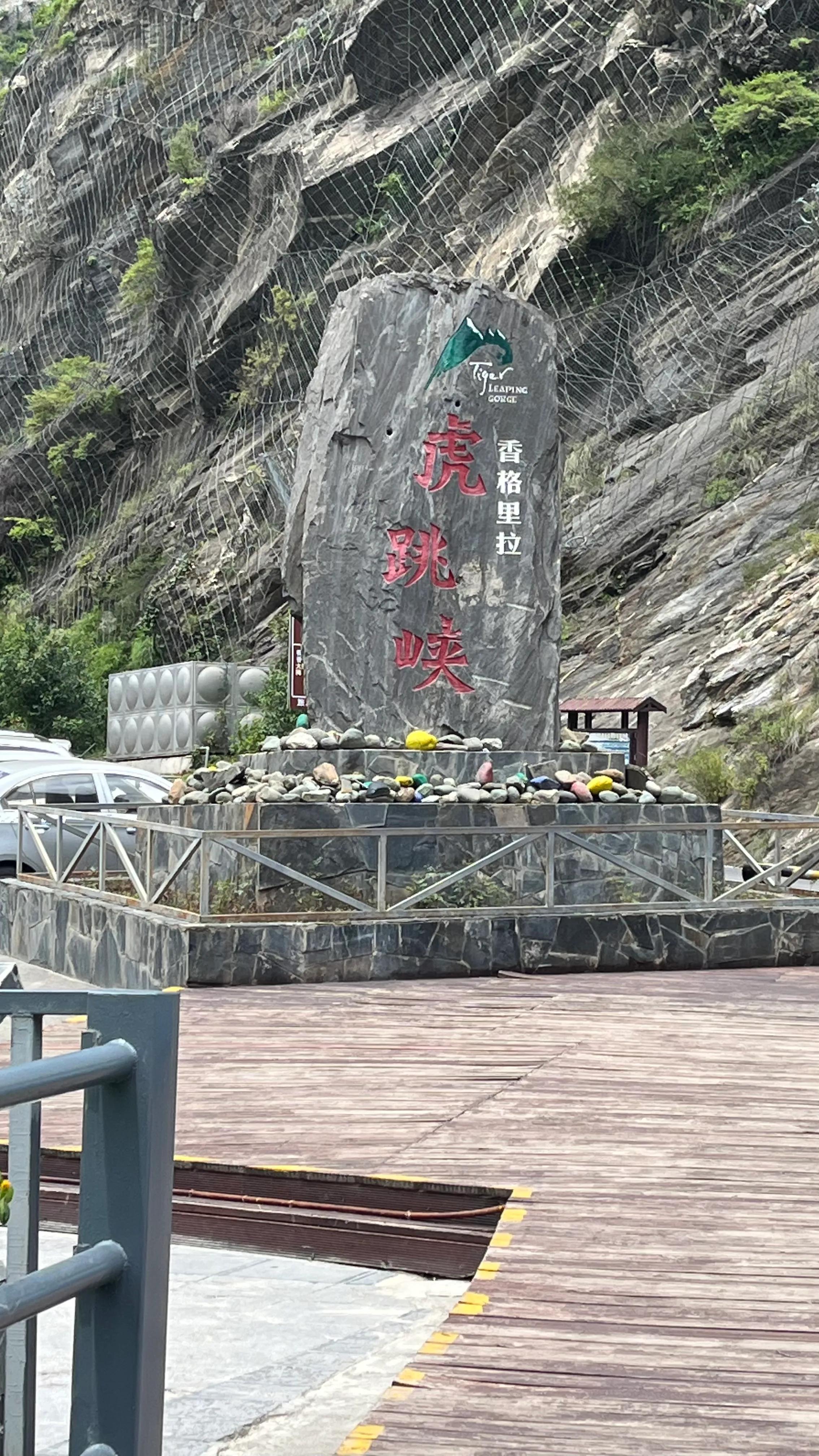 四川云南自助游攻略,云南自由行旅游攻略