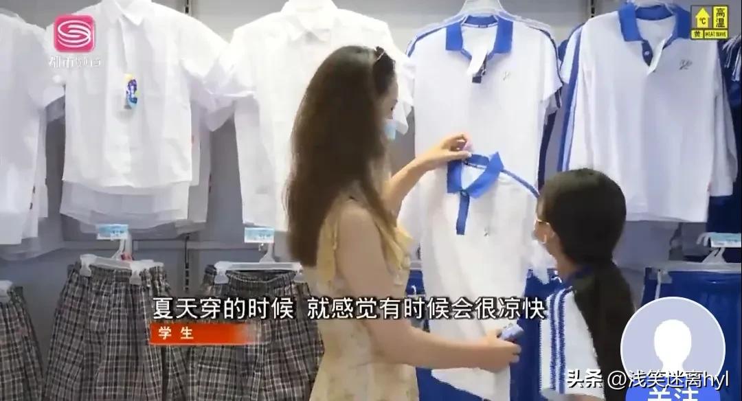 广东校服为什么就深圳校服出名,坚持最久的校服是不是深圳校服