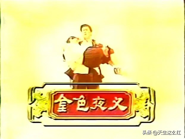 张庭被骂之后开播了吗,张庭被骂后第二天还在直播吗