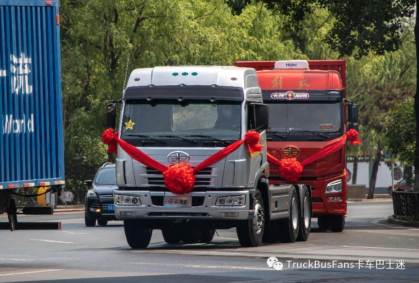 解放卡车巡游,解放卡车广州之行