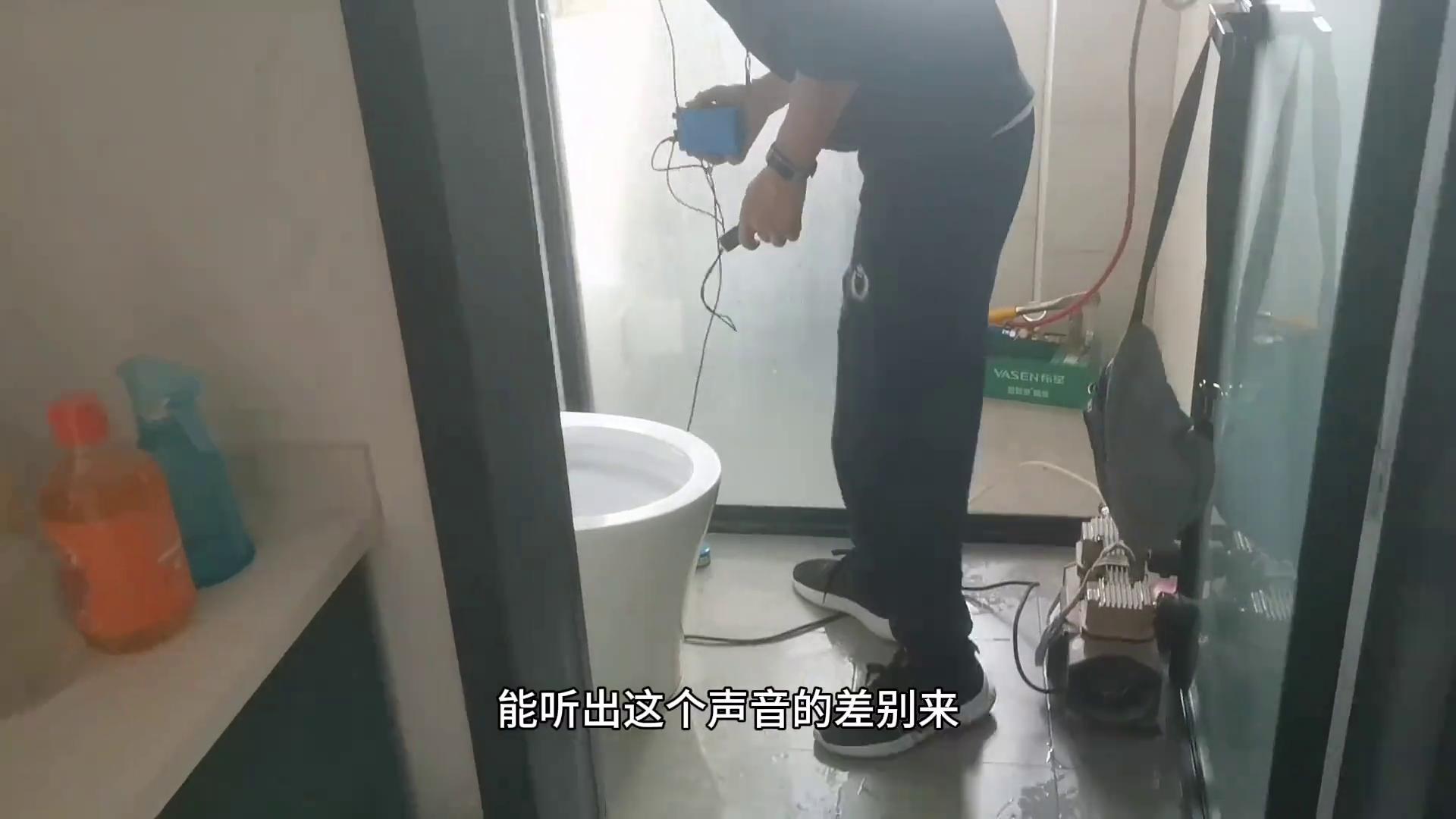 卫生间测漏后怎么排水,卫生间顶部漏水怎么测漏