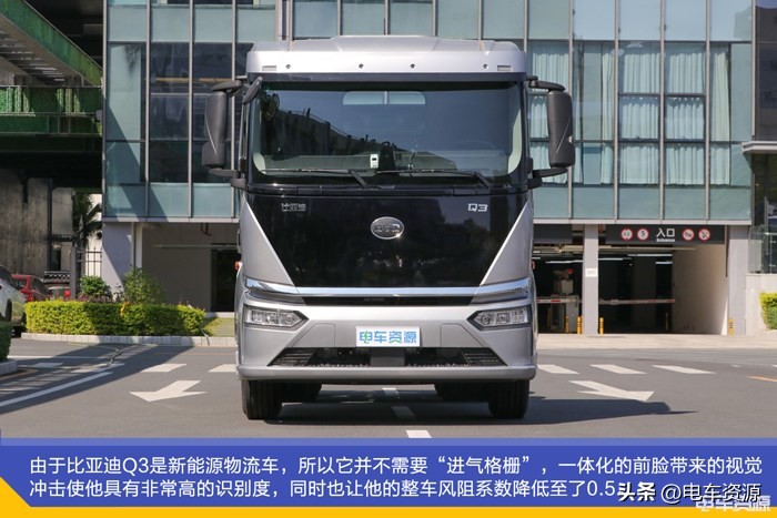 新能源比亚迪q3,新款比亚迪q3纯电动车多少钱