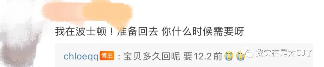 到底谁是假唱的,究竟谁是骗子完整