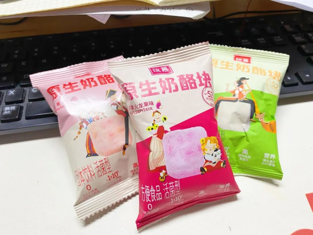 10款奶酪棒测试结果如何,评测奶酪推荐前十