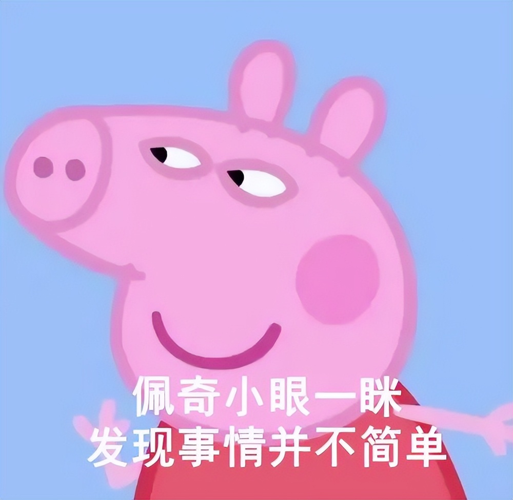 谁再给我安利空气炸锅，我一巴掌一个