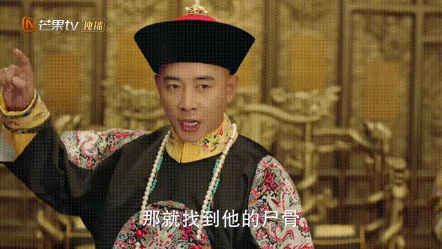 天下长河人均演技派,天下长河罗晋哭戏炸裂泣不成声