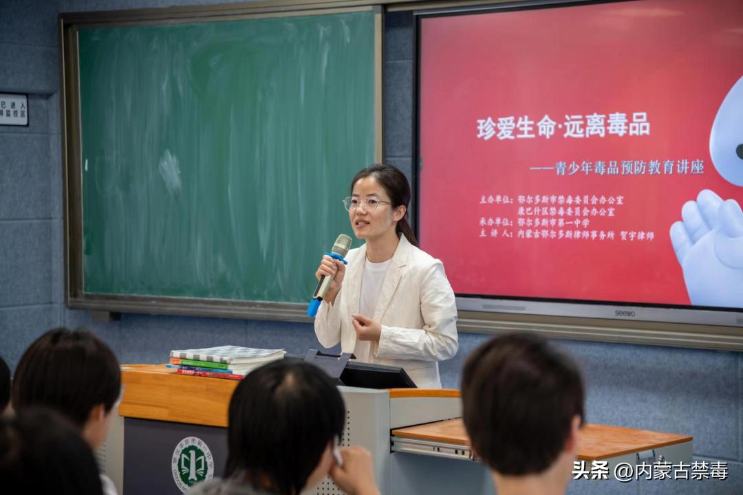 英国毒品政策,英国将实施新限制措施