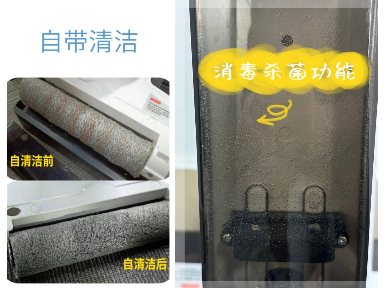 追觅洗地机和石头洗地机真实测评,万摩尔洗地机和添可洗地机哪个好