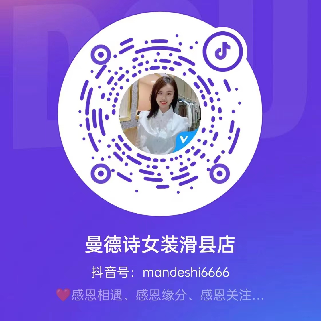 50岁男士夏天长袖衬衫,夏天穿这4款时尚气质衬衫