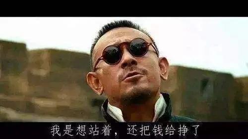 听说微信支付要收费是真的吗,微信支付开始收费的话你还会用吗