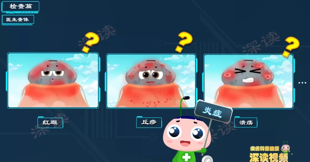 丁丁瘙痒恐是*头龟**炎？哪些情况要割包皮？科学解读*头龟**炎权威疗法