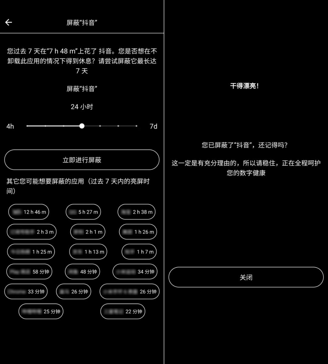 手机变卡用什么app可以解决,手机的app太多了用起来太卡怎么办