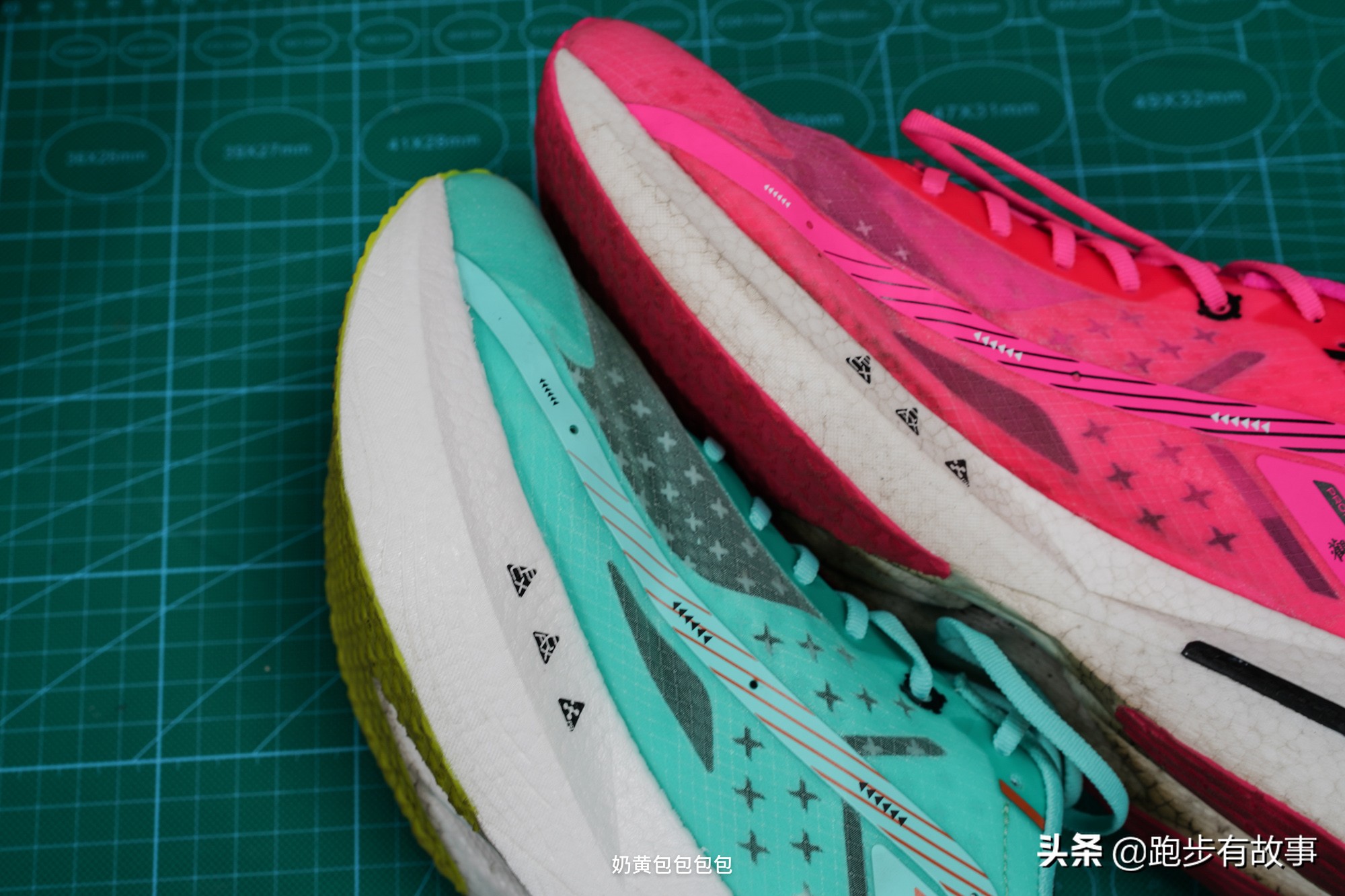 特步李宁361碳板跑鞋,碳板跑鞋李宁特步乔丹