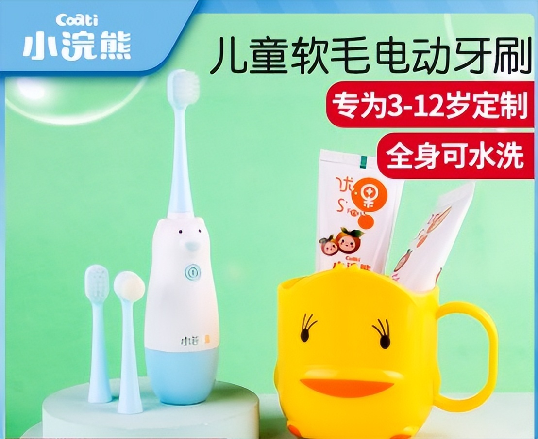 罗曼电动牙刷缺点,儿童电动牙刷的好处和危害图片