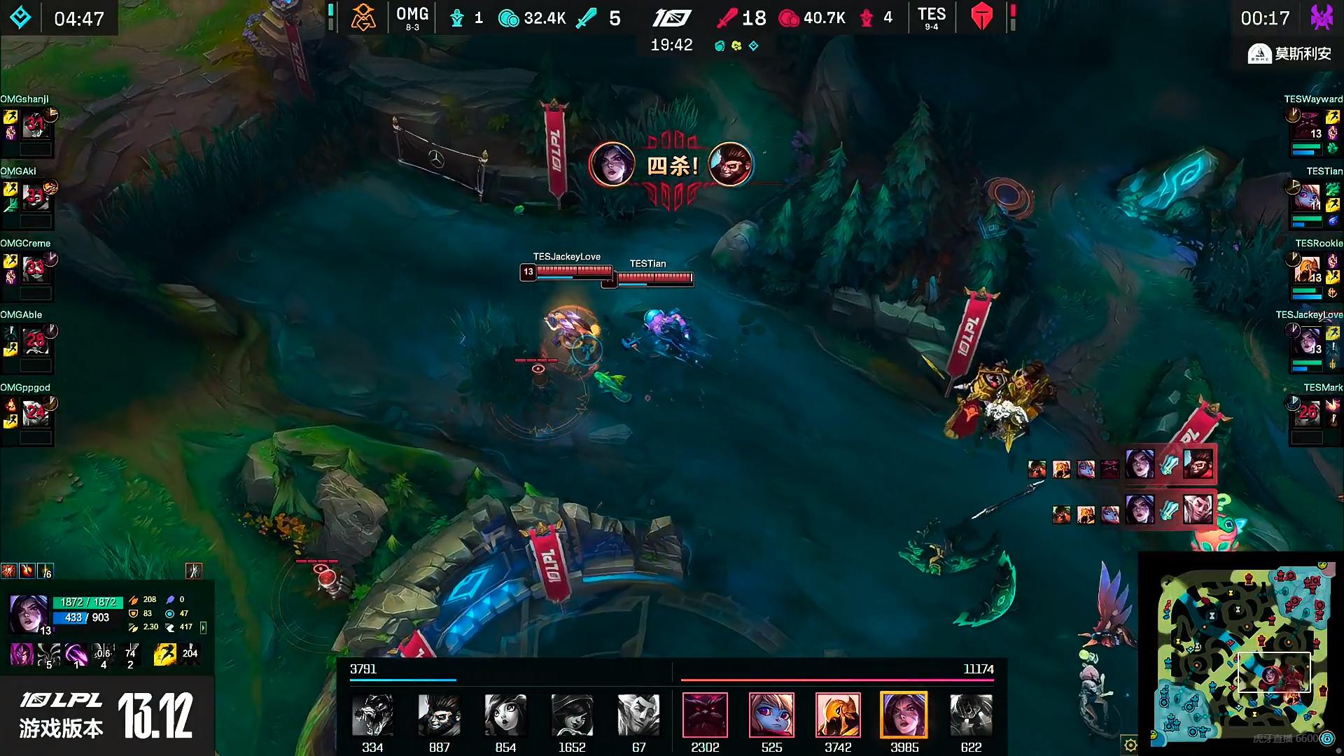 lol卡莎翻盘教学,lol阿水卡莎视频