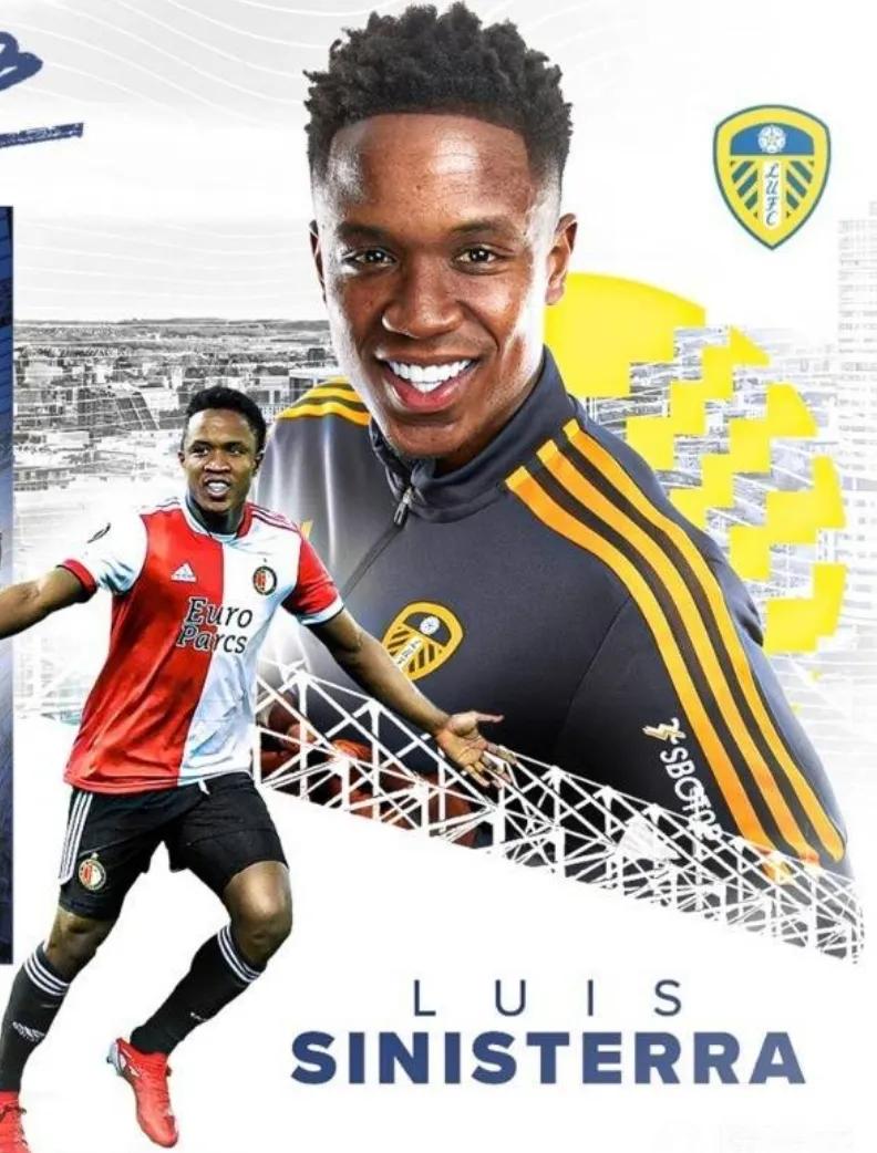 2022夏季赛转会时间,2020欧洲足坛转会