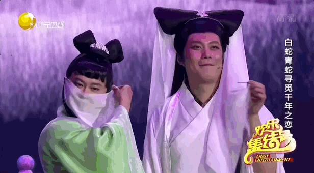 开心麻花春节档电影马丽,假杀手和黑帮大佬完整版