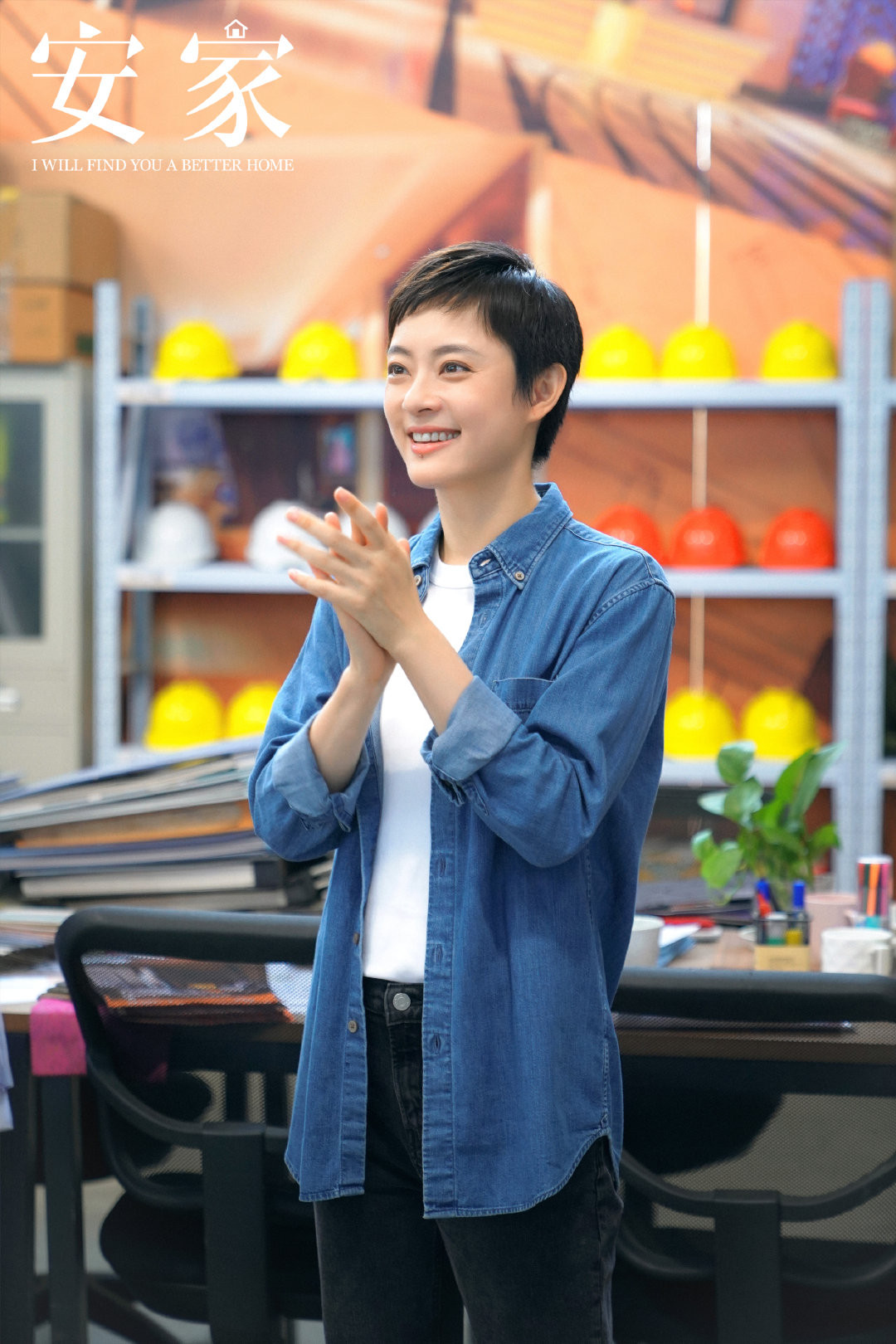 电影赵丽颖被欺负片段原型,赵丽颖陆贞传奇原型