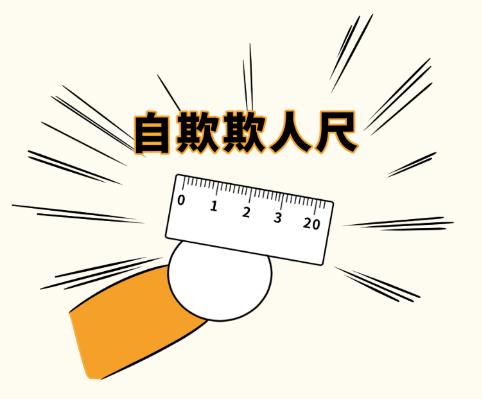 羞耻又湿漉漉的男性小知识…又增加了！（女生必看）