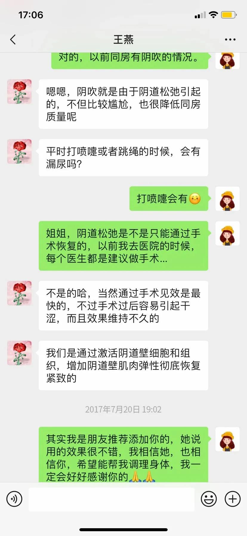 他好像没那么喜欢你,他好像没那么爱你电影