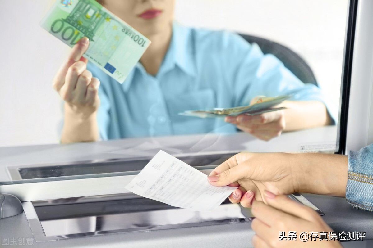 自己交社保国家有补助吗,自己交社保怎样交退休拿得多