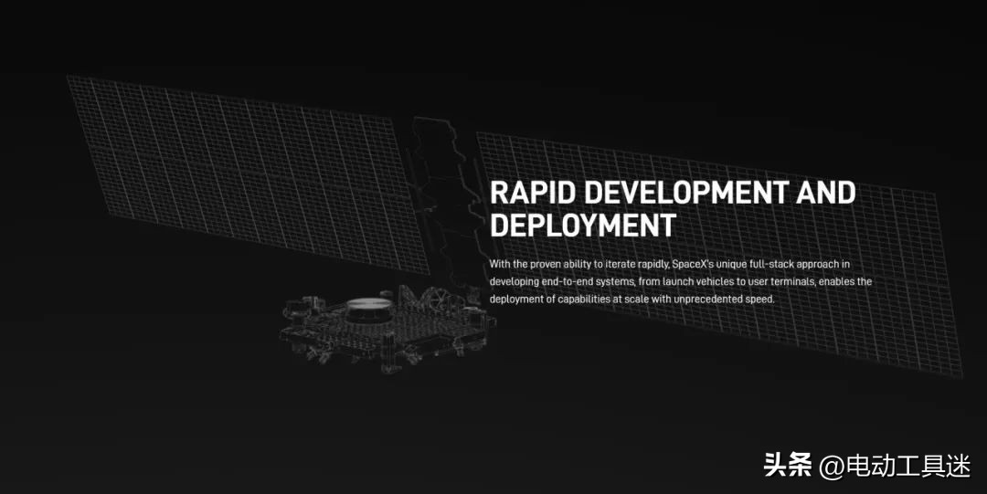 马斯克星链变星盾,马斯克的星链到底有多厉害