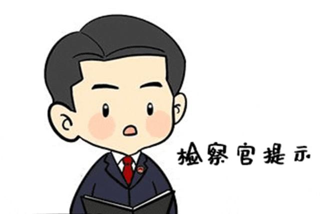 侵犯公民个人信息2千条咋判刑的,微信侵犯公民个人信息罪判决