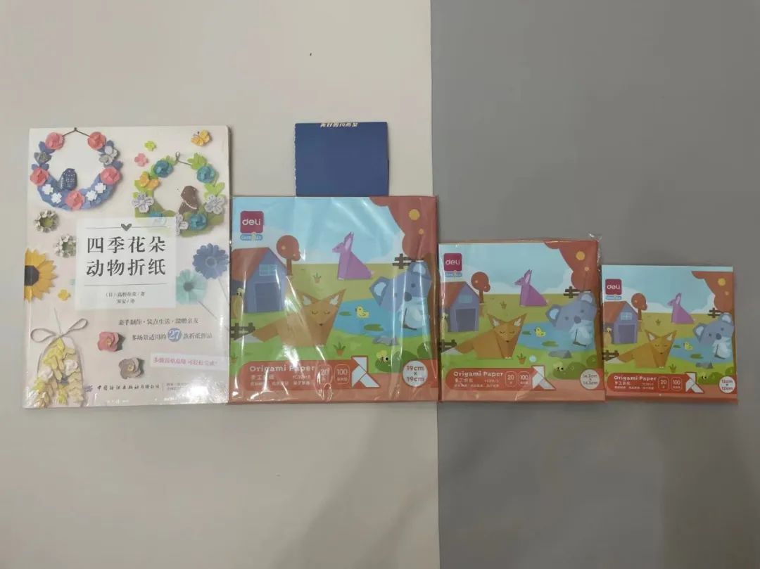 谁懂啊！我们这些大儿童，50元的礼物就能让我们贼快乐！