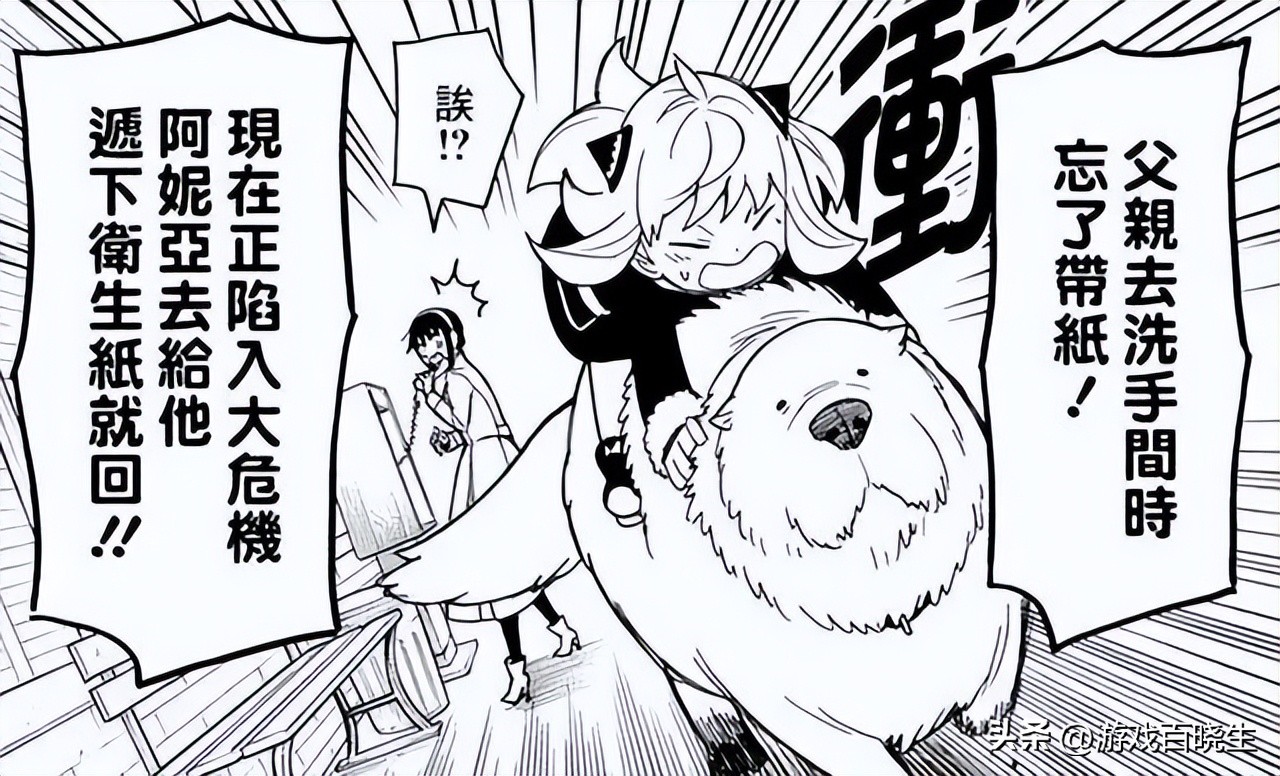 十月最强的新番,最强十月片单精彩前瞻