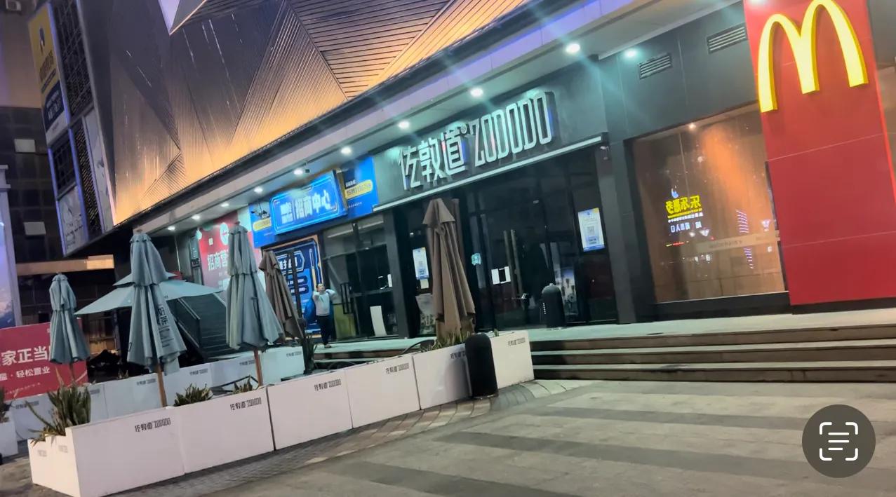 老梁讲实体店难做,现在实体店难做有什么线上生意