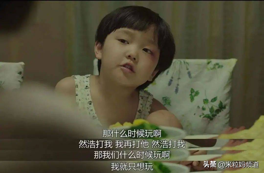 孩子成长过程中如何跨过群体孤立,孩子被孤立排挤最好的解决方法