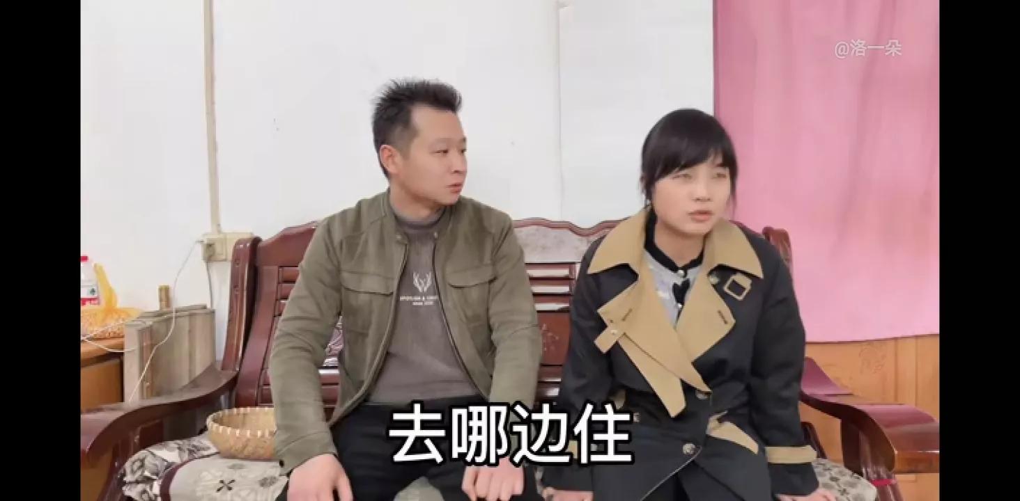 子奇爸今天主动要奇朵选边婚后去哪边住,怎么啦?是真的吗?
