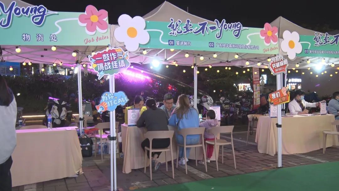 肇庆市区夜市最旺街在哪里,肇庆街头夜市