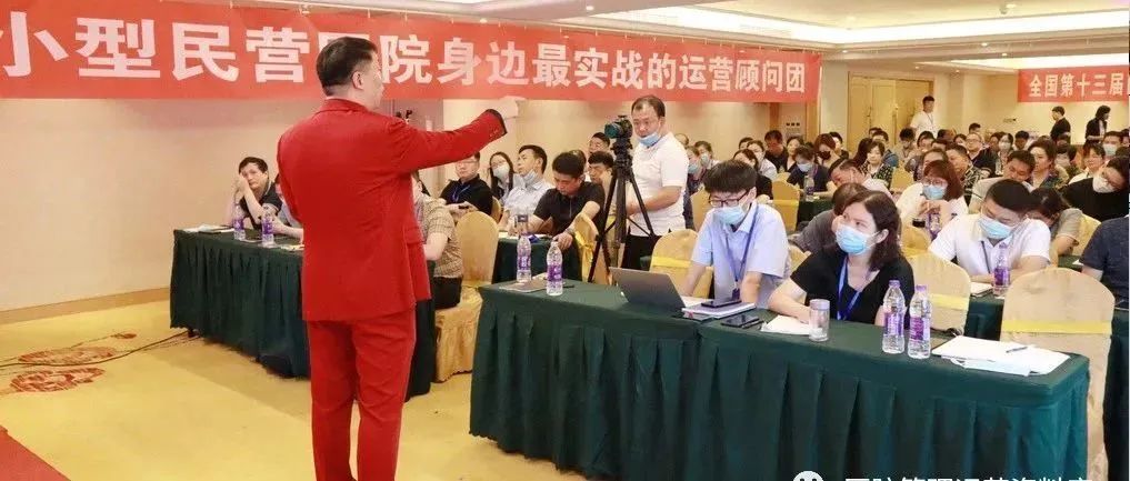 医院营销活动感悟,医院活动营销