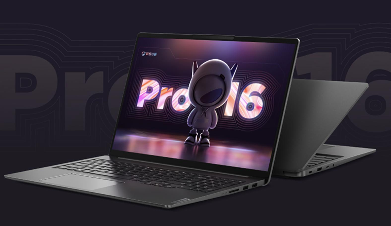 amd独显5000块笔记本推荐,双11笔记本推荐2023